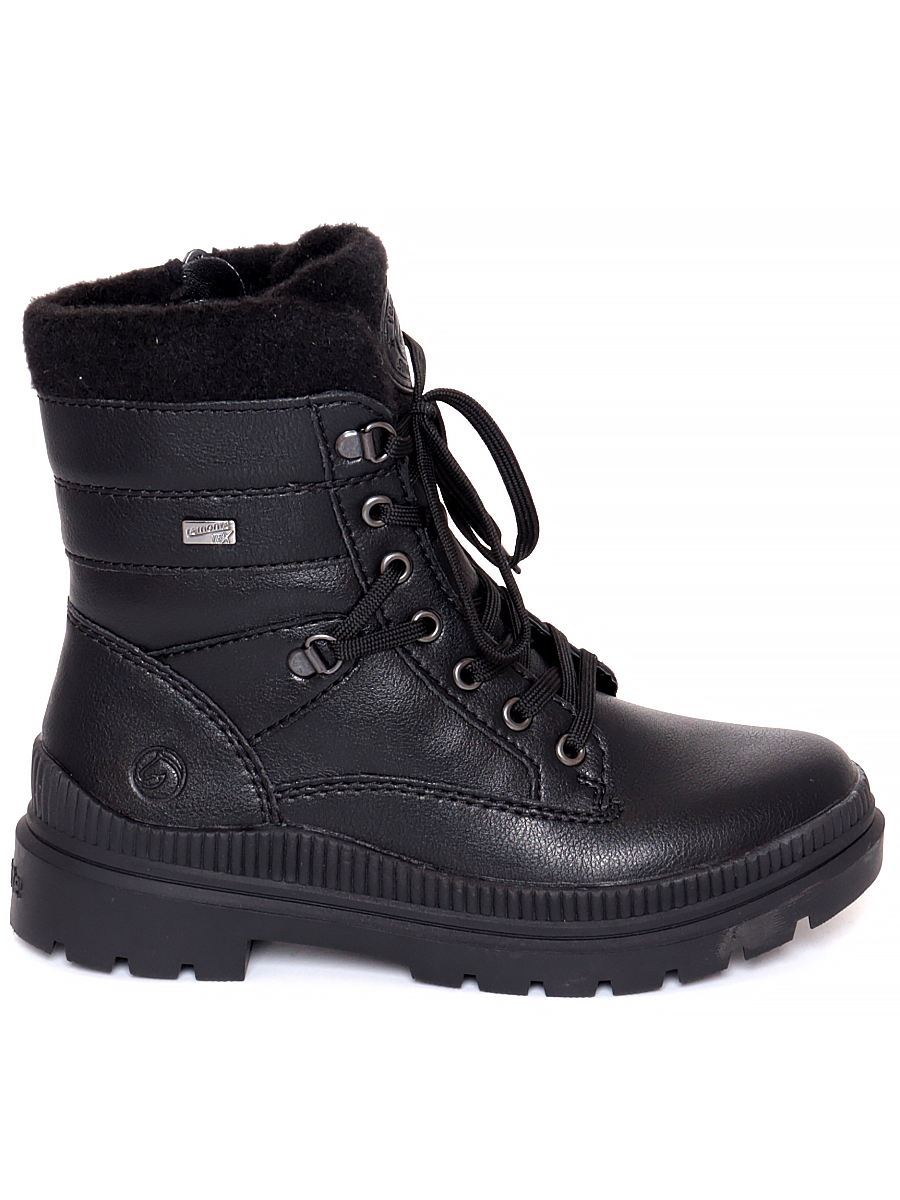 

Ботинки Remonte женские зимние, размер , цвет черный, артикул D0C77-03
