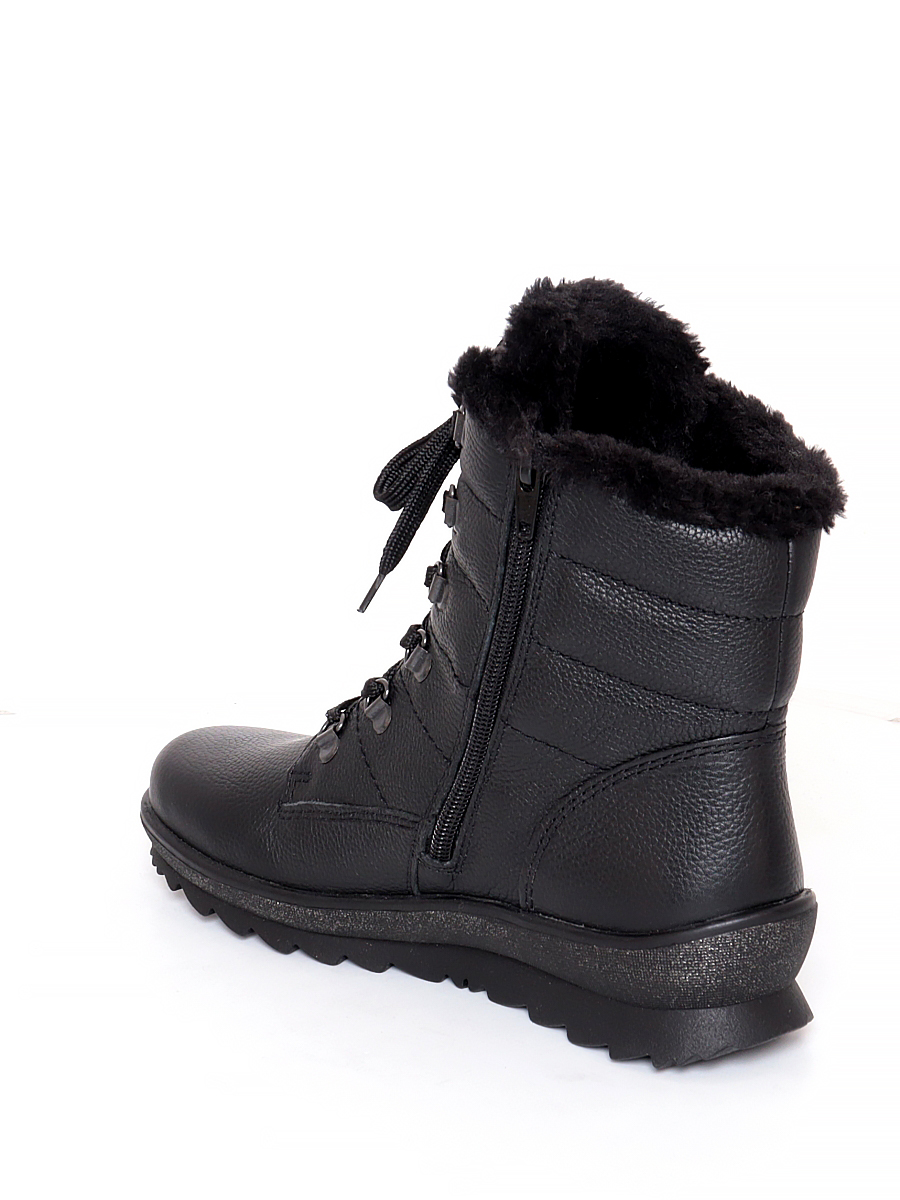 Ботинки Remonte женские зимние, размер 41, цвет черный, артикул R8480-01 - фото 6