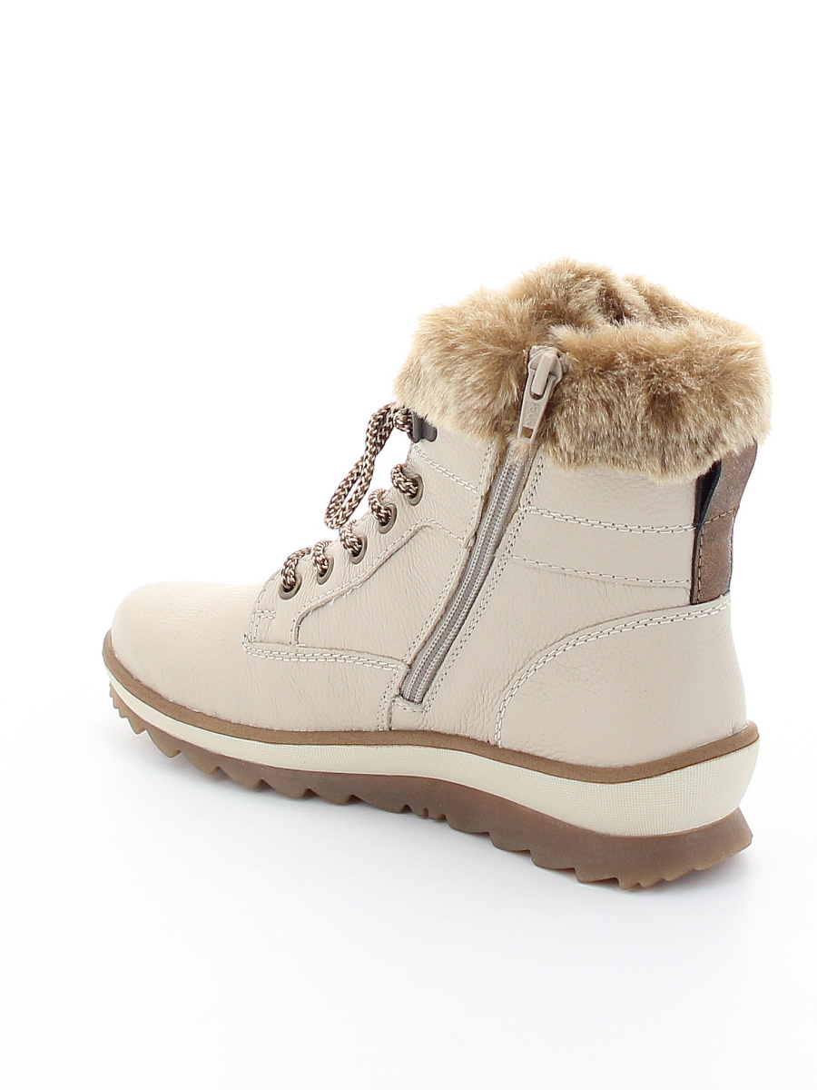 Ботинки Remonte женские зимние, размер 36, цвет бежевый, артикул R8477-60 - фото 5