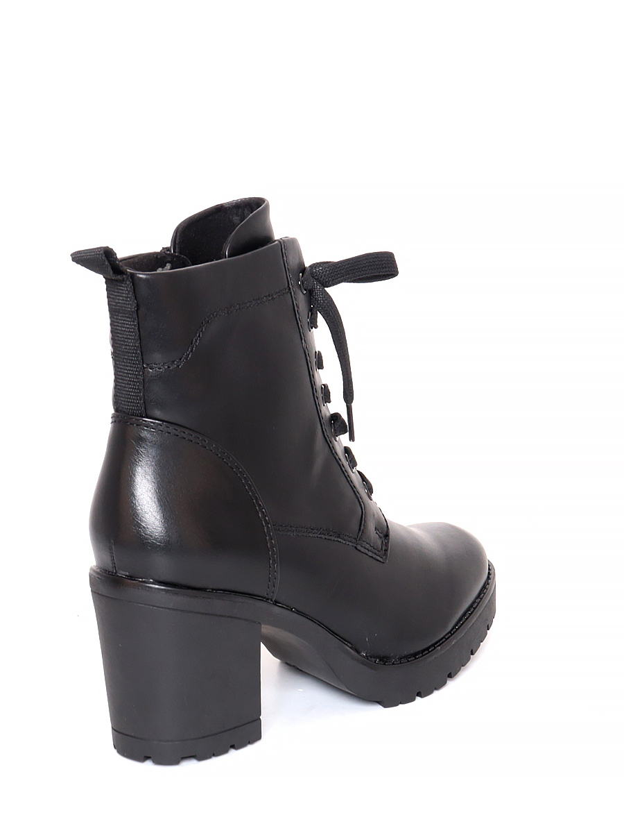 Ботинки Marco Tozzi женские демисезонные, размер 38, цвет черный, артикул 2-25204-41-001 - фото 1