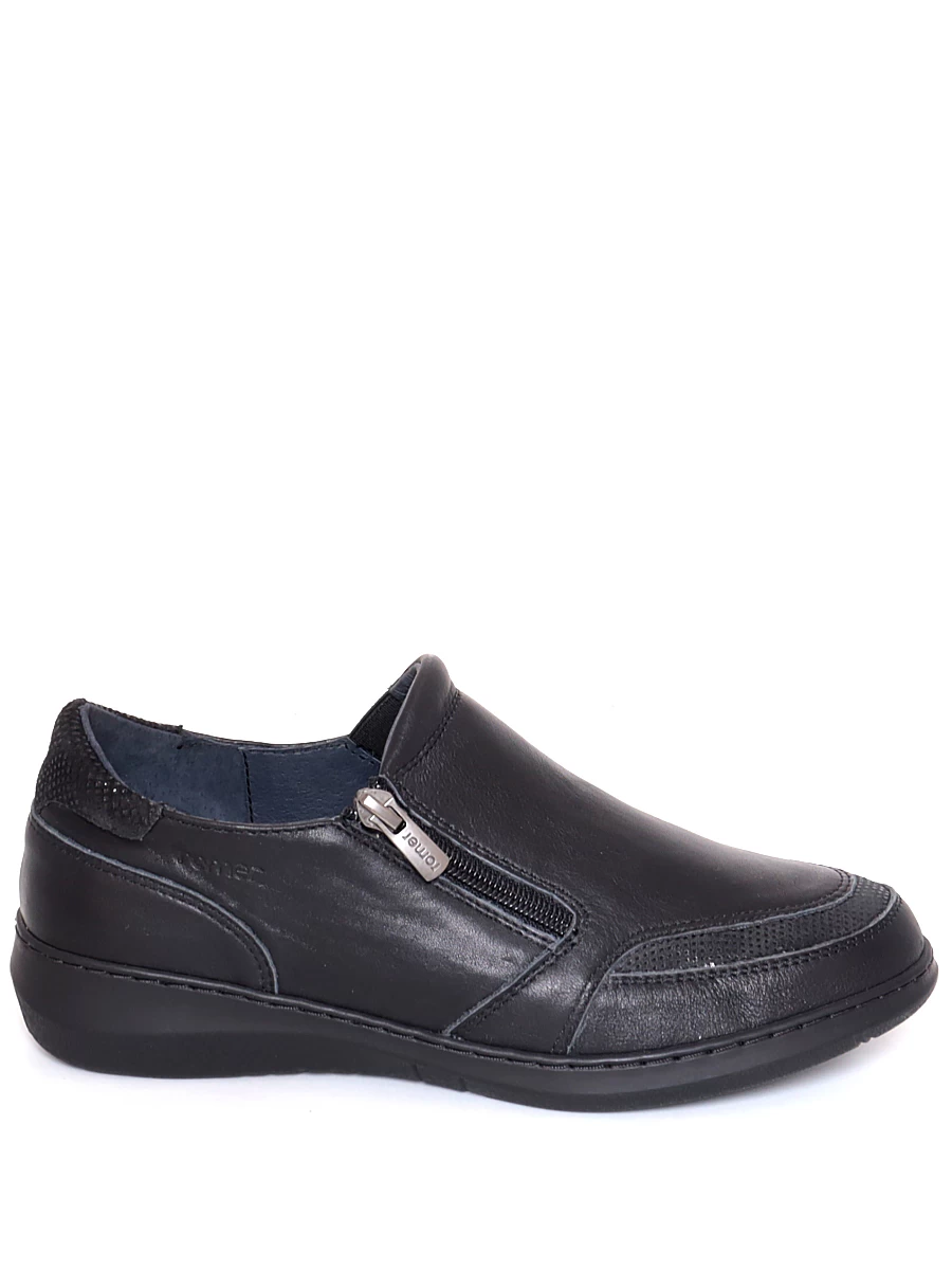 Туфли Romer женские демисезонные, цвет черный, артикул 894599