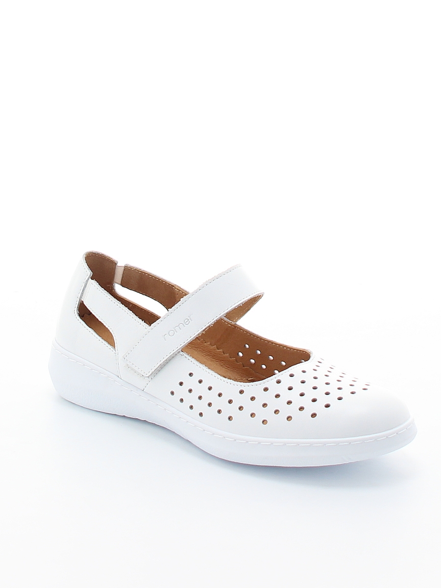 Туфли Romer женские летние, цвет белый, артикул 814718