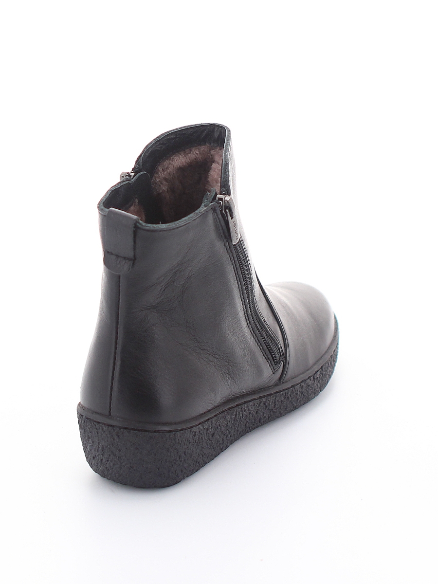Ботинки Romer женские зимние, размер 37, цвет черный, артикул 811221 - фото 6