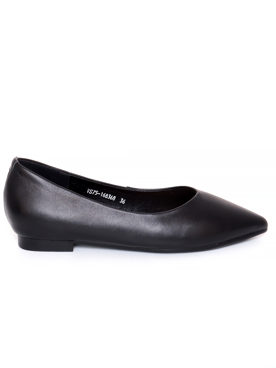 Туфли Respect женские демисезонные, цвет черный, артикул VS75-168368