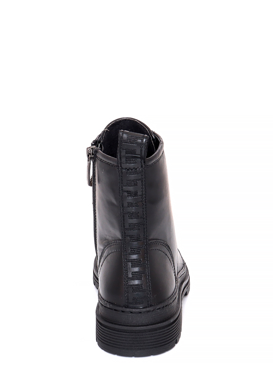 Ботинки Tamaris женские зимние, размер 36, цвет черный, артикул 1-26230-41-001 - фото 7