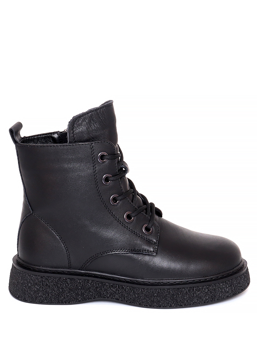 Ботинки Madella женские зимние, размер 36, цвет черный, артикул XUS-32719-1A-KW