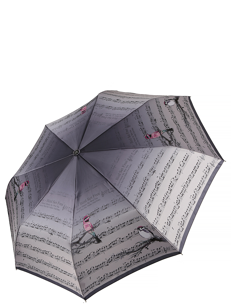 Зонт Fabretti женский цвет серый, артикул UFS0012-3