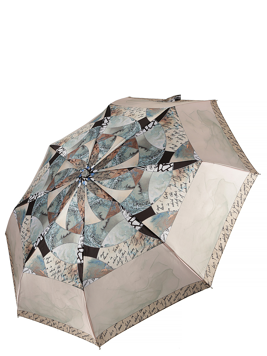 Зонт Fabretti женский цвет бежевый, артикул UFLS0034-13