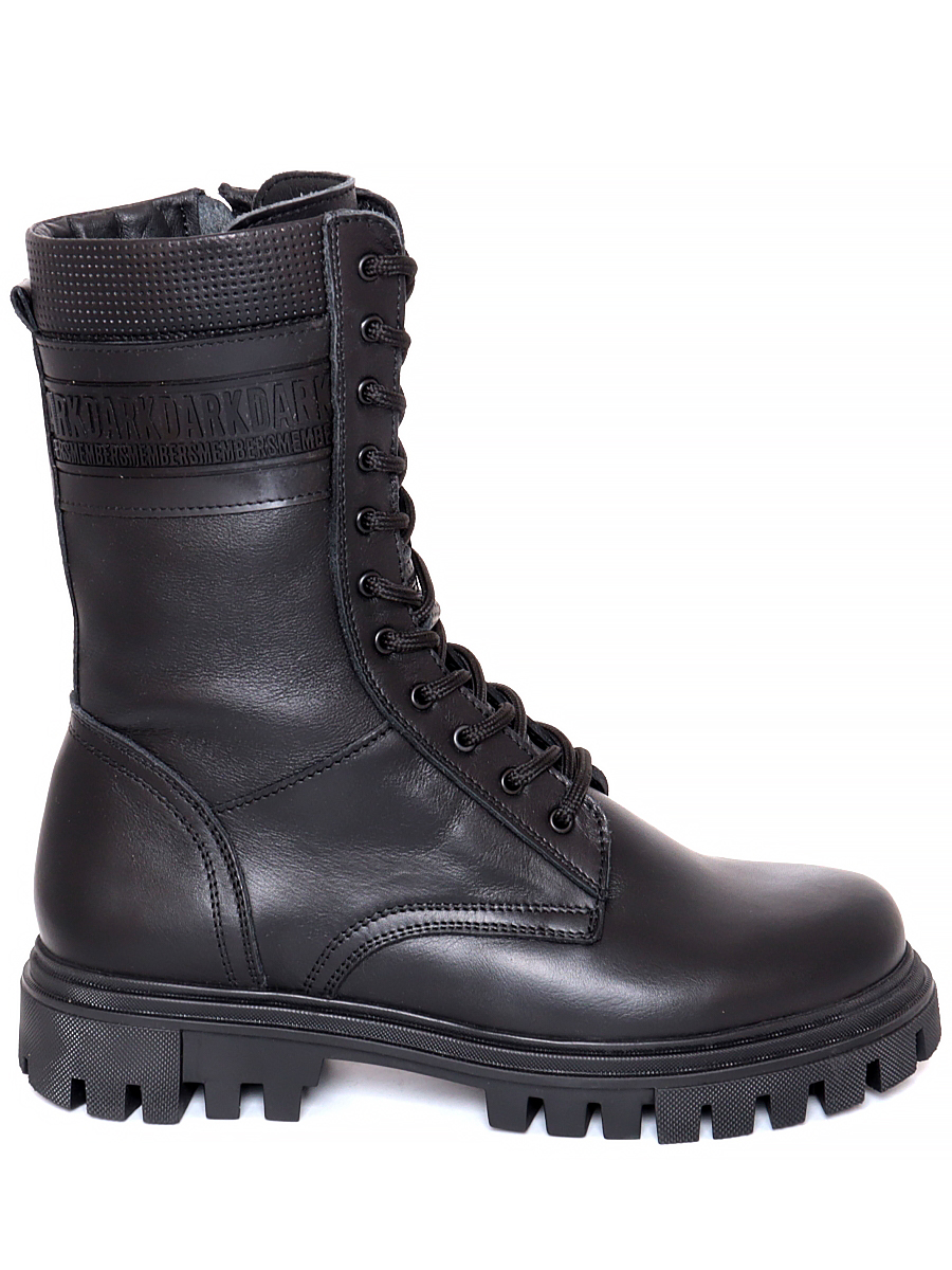 

Ботинки Nex Pero мужские зимние, размер , цвет черный, артикул 545-01-01-01W