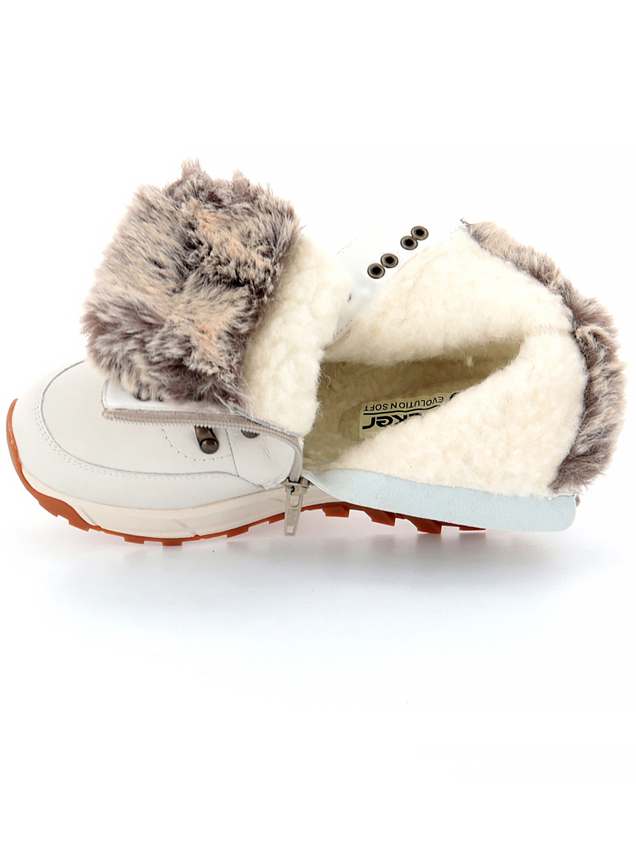 Ботинки Rieker женские зимние, размер 36, цвет белый, артикул W0063-80 - фото 9