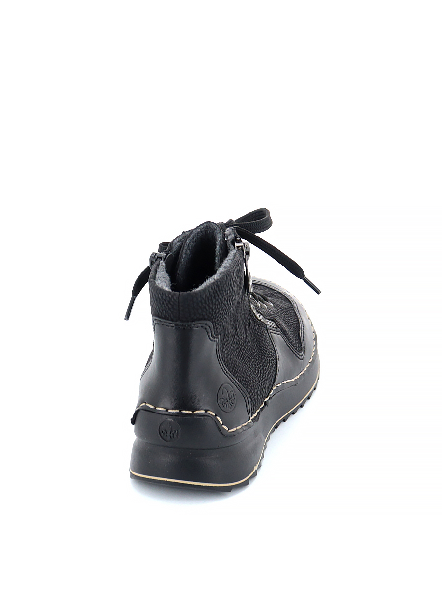 Ботинки Rieker женские демисезонные, размер 38, цвет черный, артикул 51517-00 - фото 7