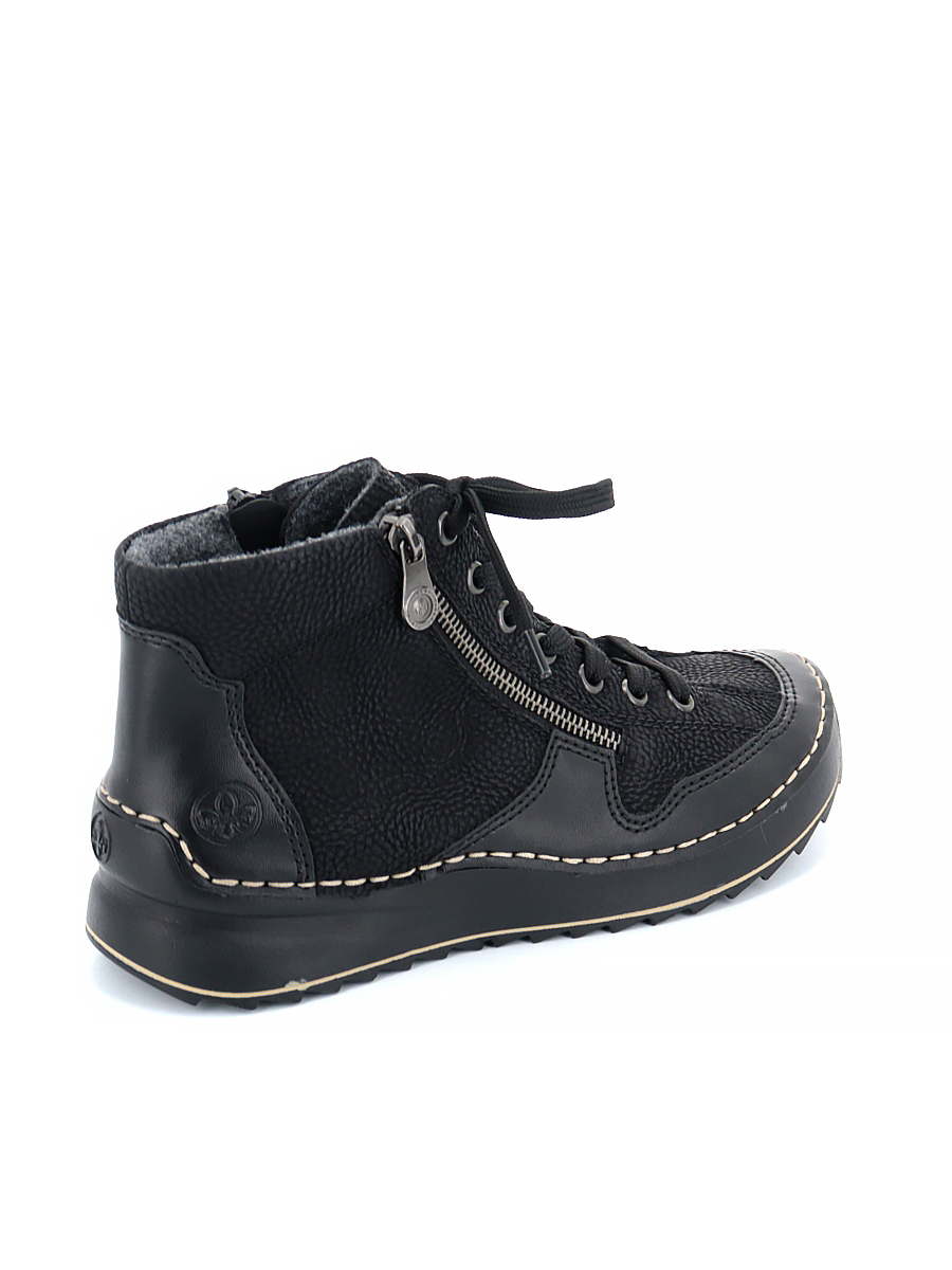 Ботинки Rieker женские демисезонные, размер 38, цвет черный, артикул 51517-00 - фото 8