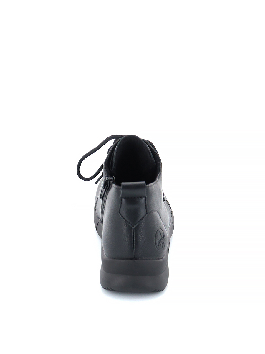 Ботинки Rieker женские демисезонные, размер 37, цвет черный, артикул N2131-00 - фото 7
