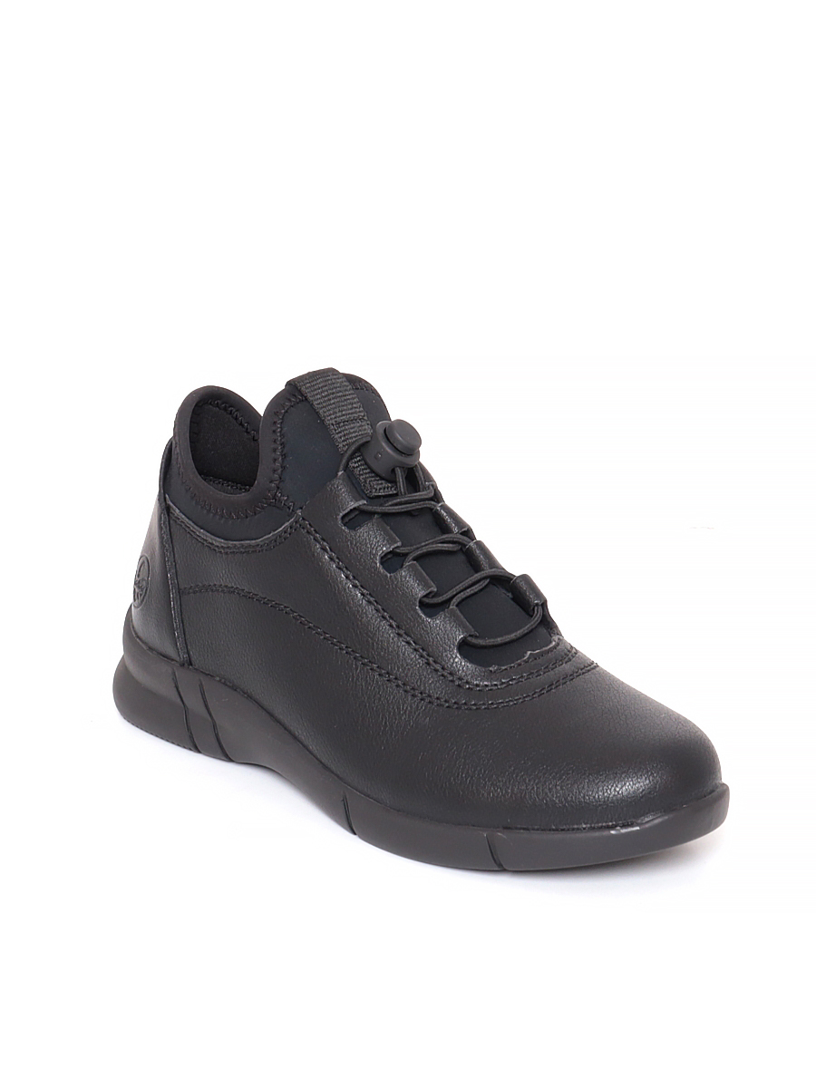 Ботинки Rieker женские демисезонные, размер 41, цвет черный, артикул N2152-00 - фото 2