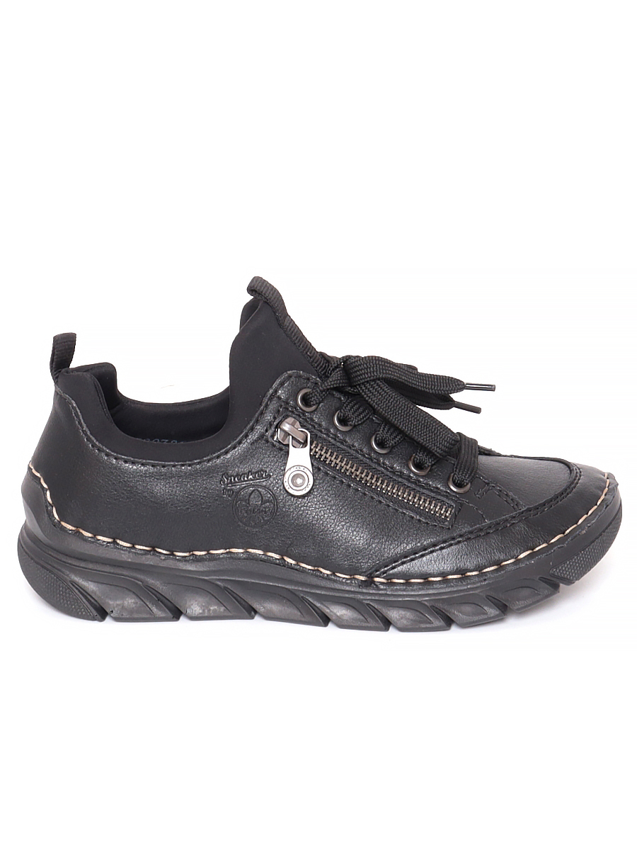 Туфли Rieker женские демисезонные, размер 37, цвет черный, артикул 55073-00 - фото 1