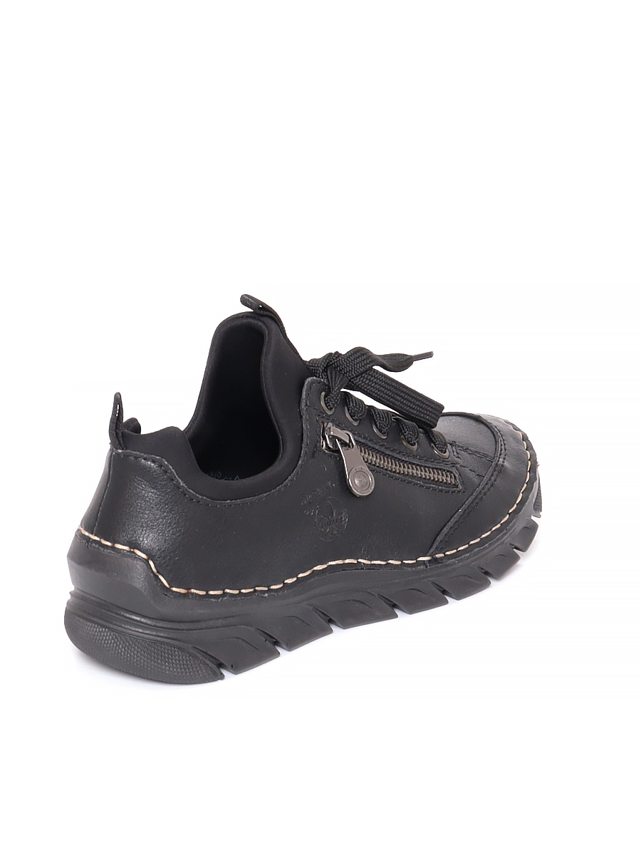 Туфли Rieker женские демисезонные, размер 37, цвет черный, артикул 55073-00 - фото 8