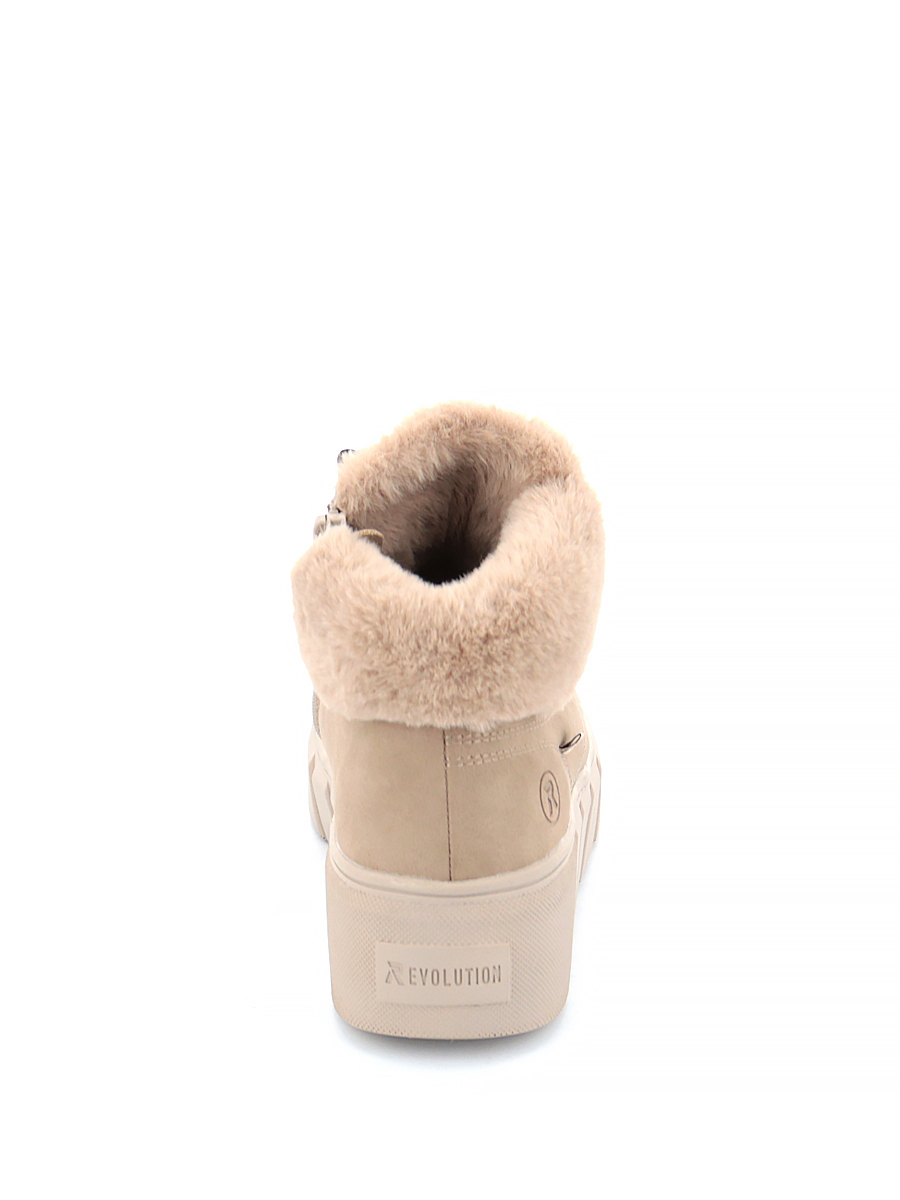 Туфли Rieker женские зимние, размер 40, цвет бежевый, артикул W0560-20 - фото 7