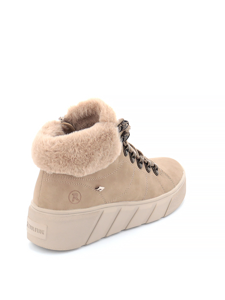 Туфли Rieker женские зимние, размер 36, цвет бежевый, артикул W0560-20 - фото 8