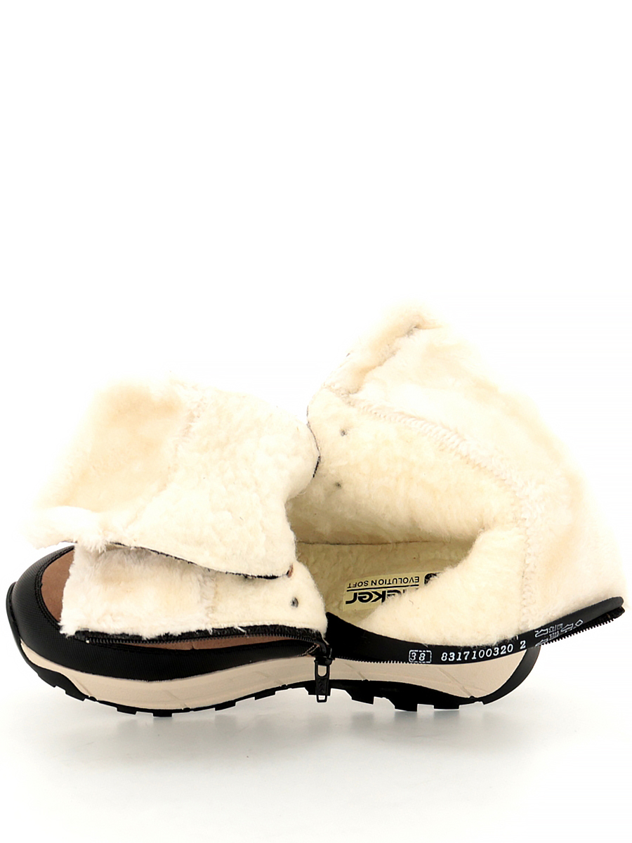 Ботинки Rieker женские зимние, размер 40, цвет бежевый, артикул W0066-64 - фото 9