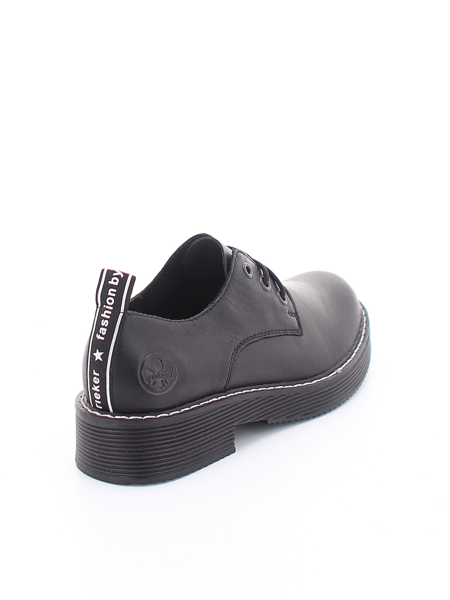 Туфли Rieker женские демисезонные, размер 37, цвет черный, артикул 50010-04 - фото 6