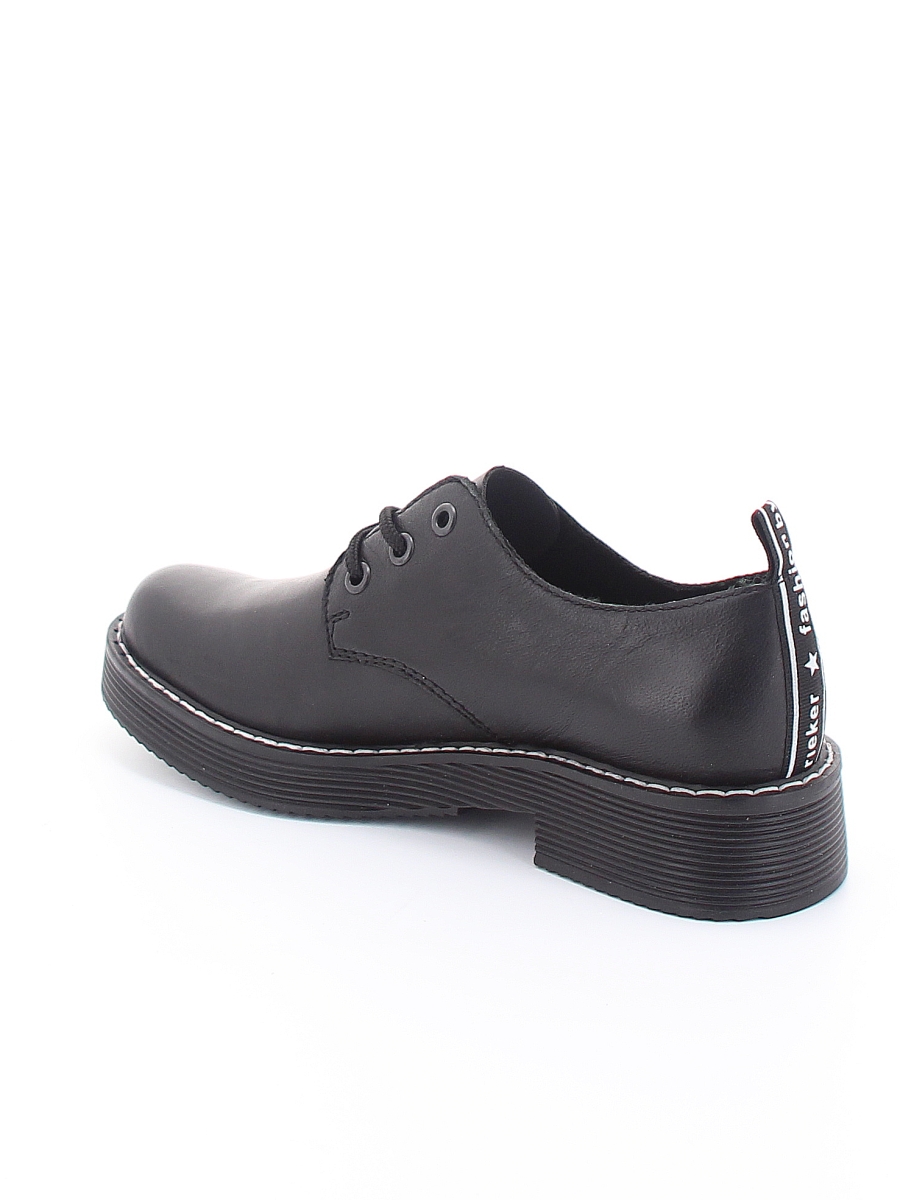 Туфли Rieker женские демисезонные, размер 39, цвет черный, артикул 50010-04 - фото 5