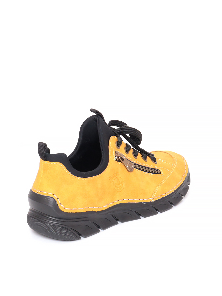 Туфли Rieker женские демисезонные, размер 37, цвет желтый, артикул 55073-68 - фото 8