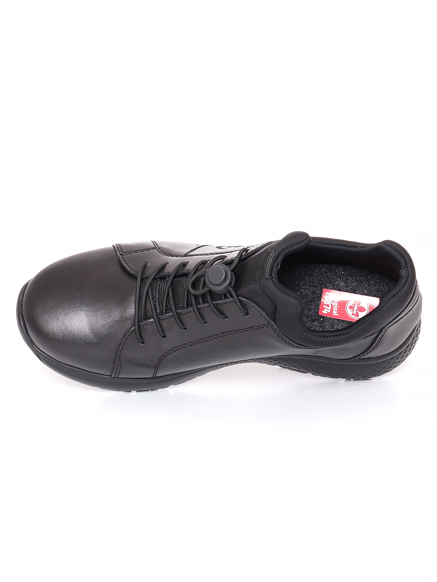 Ботинки Rieker мужские демисезонные, размер 41, цвет черный, артикул B7694-00 - фото 9