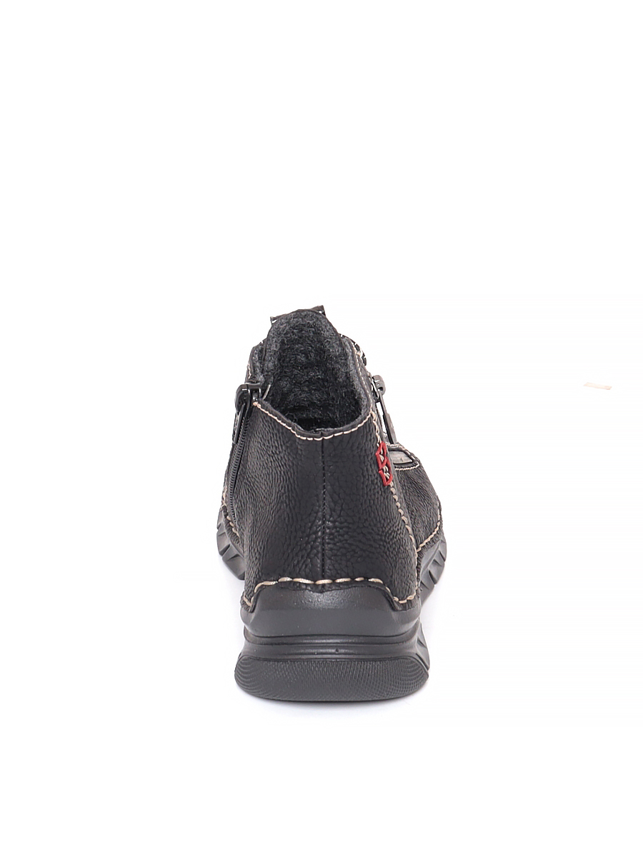 Ботинки Rieker женские демисезонные, размер 37, цвет черный, артикул 55048-00 - фото 7