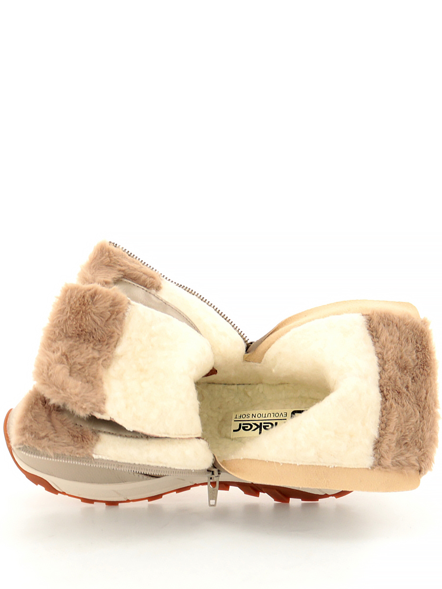 Ботинки Rieker женские зимние, размер 38, цвет бежевый, артикул W0071-20 - фото 9