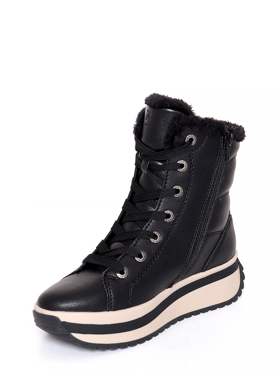 Ботинки Rieker женские зимние, размер 40, цвет черный, артикул W0963-01 - фото 4