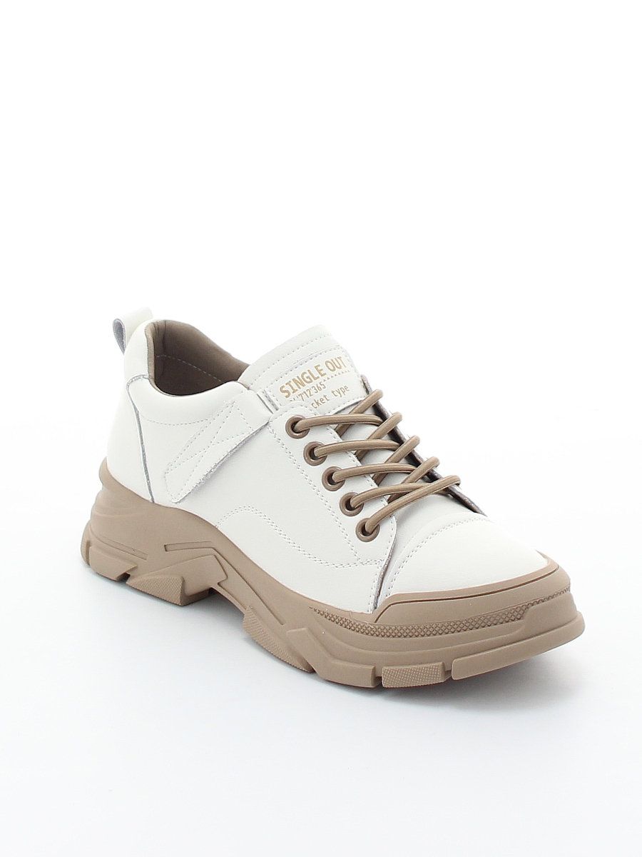 

Кроссовки TOFA женские демисезонные, размер , цвет бежевый, артикул 503353-8