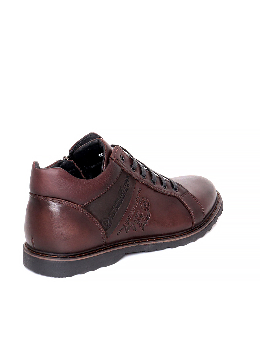 Ботинки TOFA мужские демисезонные, размер 44, цвет коричневый, артикул 609697-4 - фото 1