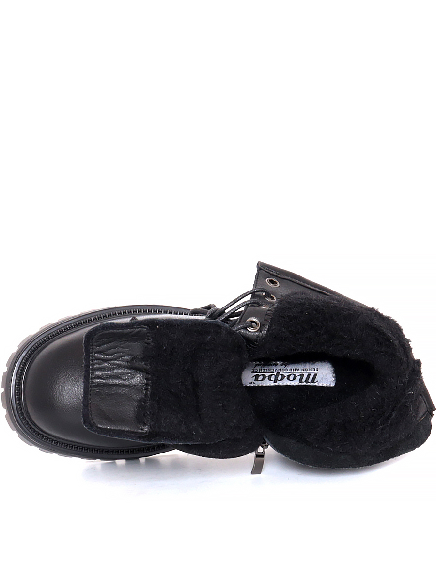 Ботинки TOFA женские зимние, размер 36, цвет черный, артикул 301270-6 - фото 9