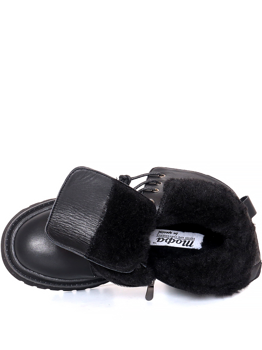 Ботинки TOFA женские зимние, размер 37, цвет черный, артикул 603940-6 - фото 9