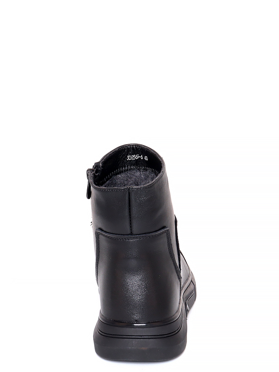 Ботинки TOFA мужские зимние, размер 45, цвет черный, артикул 308565-6 - фото 7