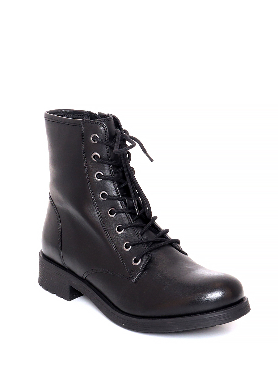 Купить ботинки женские демисезонные geox артикул d366re 000tu c9999 за11640 руб. в интернет-магазине Sno-ufa.ru