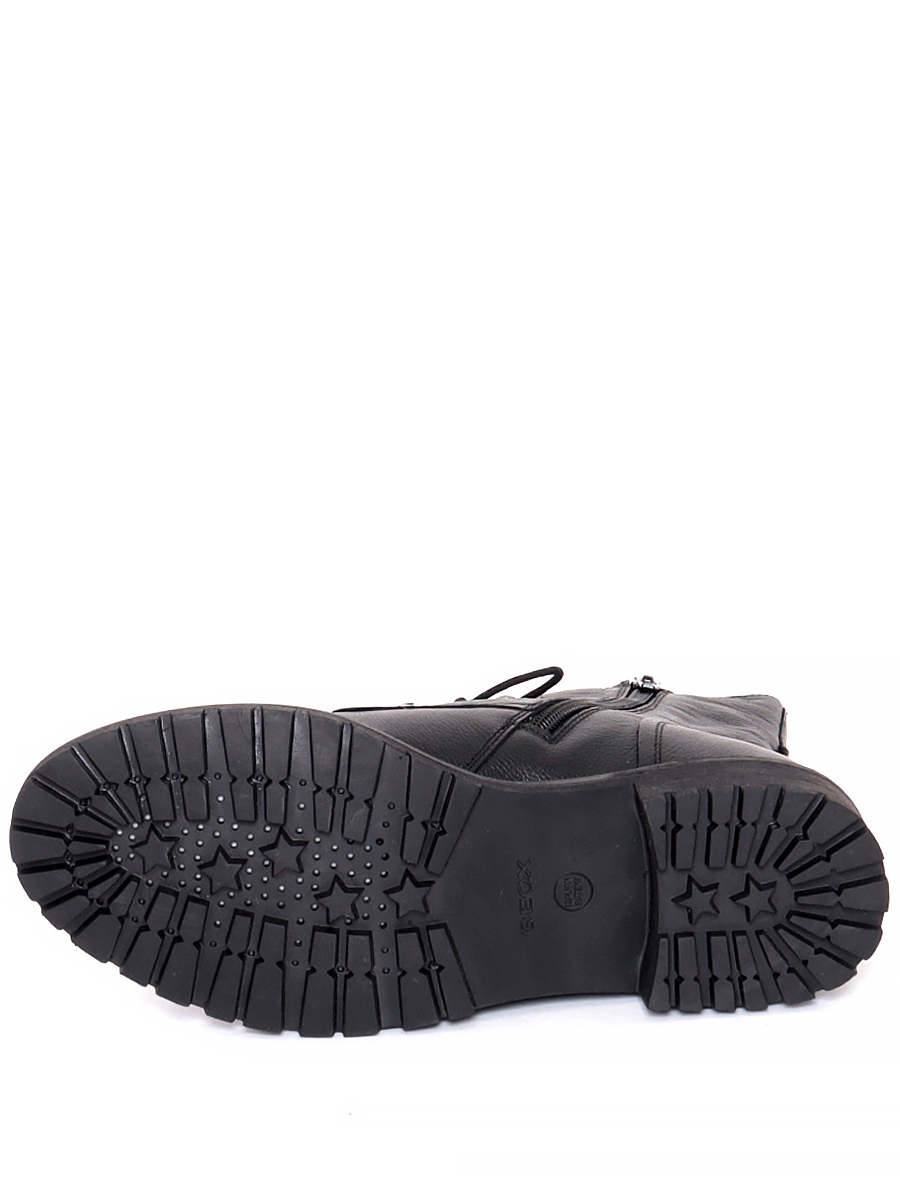 Ботинки Geox женские зимние, размер 40, цвет черный, артикул D26FTH 00046C9999 от Geox - Lookel