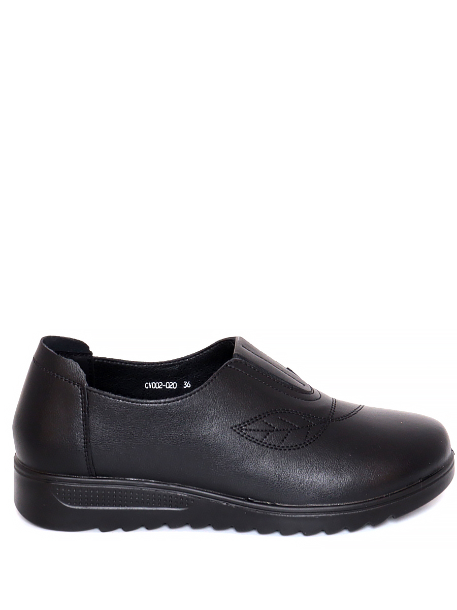 Туфли Baden женские демисезонные, цвет черный, артикул CV002-020