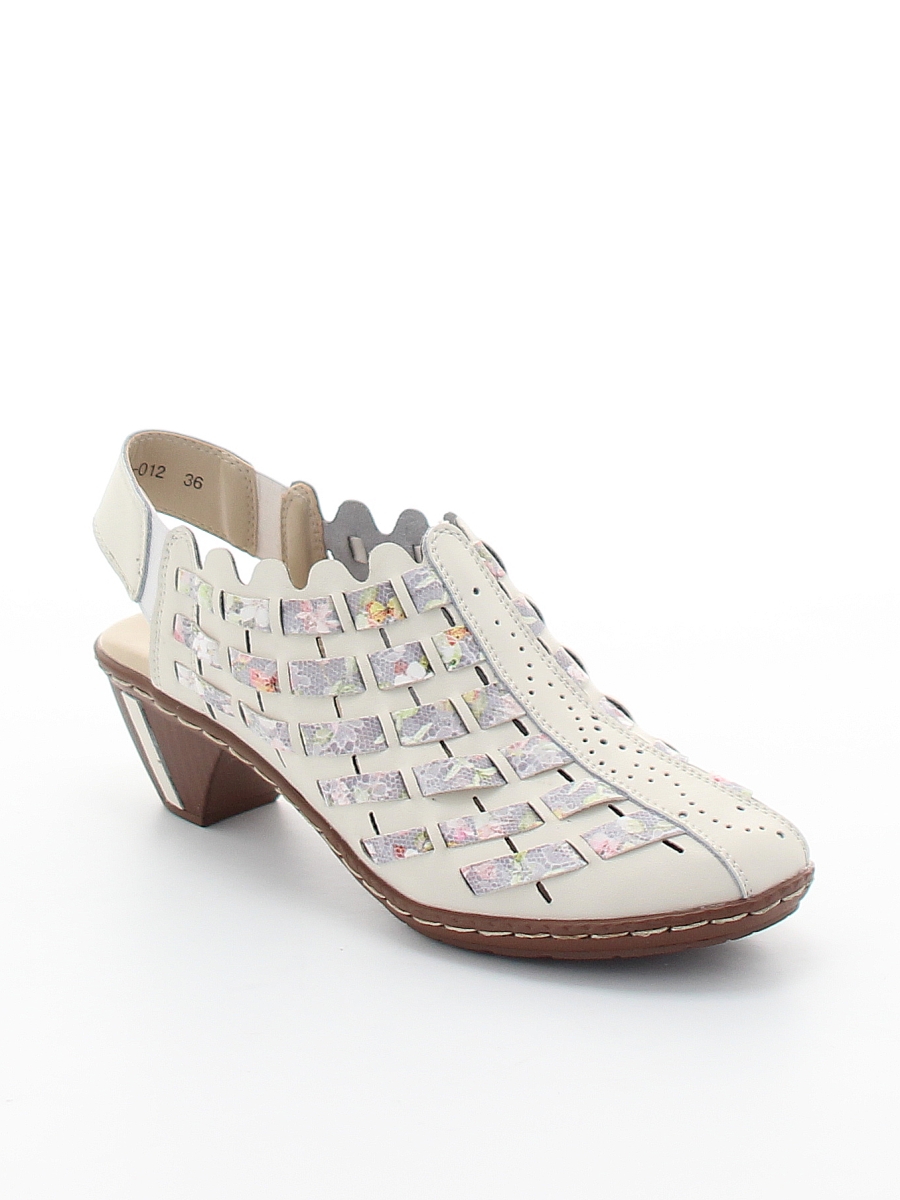 Туфли Baden женские летние, размер 40, цвет бежевый, артикул NU027-012 - фото 1
