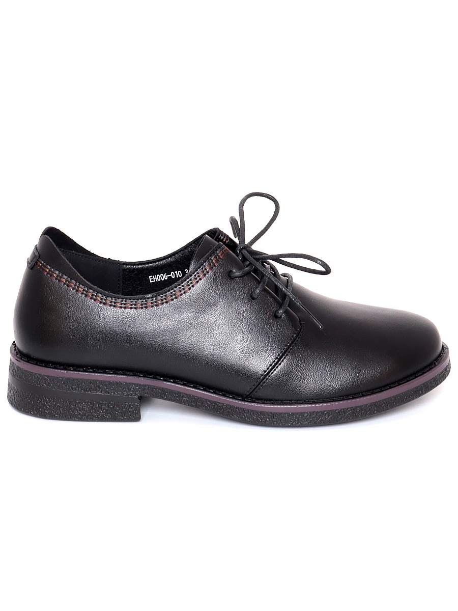 Туфли Baden женские демисезонные, размер 37, цвет черный, артикул EH006-010 - фото 8