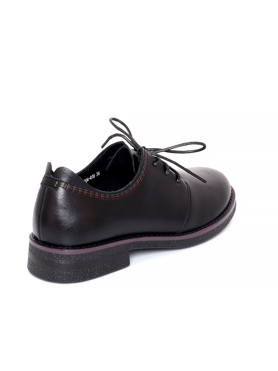 Туфли Baden женские демисезонные, размер 37, цвет черный, артикул EH006-010 - фото 1