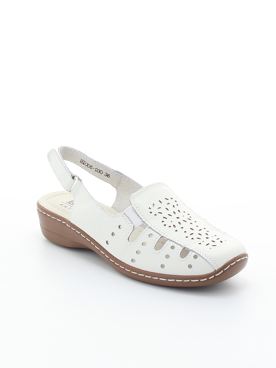 Туфли Baden женские летние, размер 41, цвет белый, артикул HX008-030 белого цвета