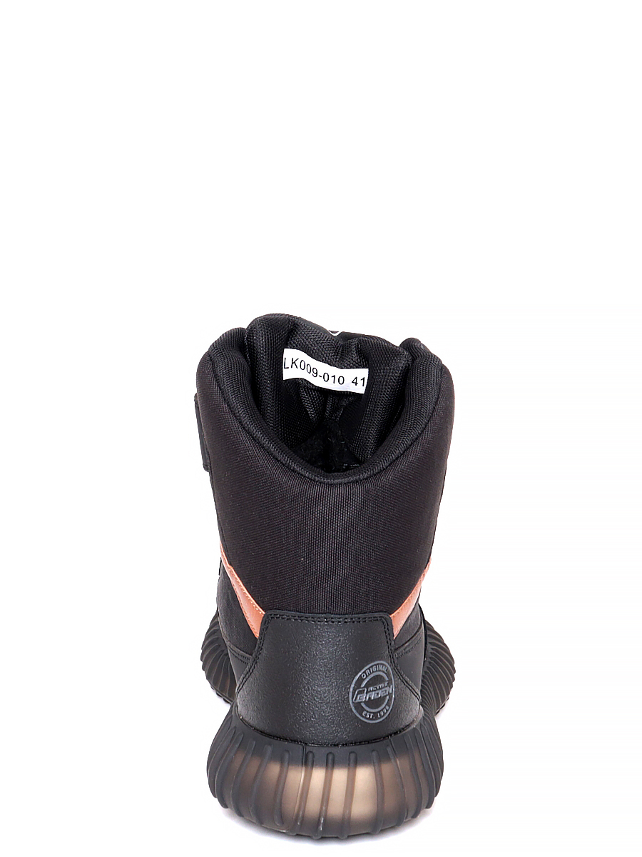 Ботинки Baden мужские зимние, размер 41, цвет черный, артикул LK009-010 - фото 7