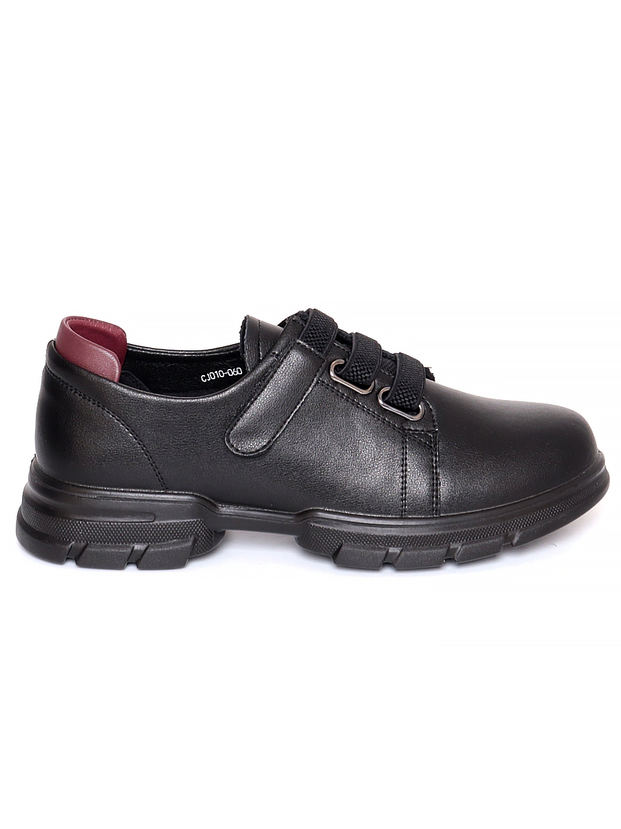 Туфли Baden женские демисезонные, размер 41, цвет черный, артикул CJ010-060 - фото 8