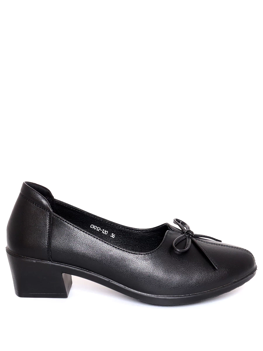 Туфли Baden женские демисезонные, цвет черный, артикул CV012-120
