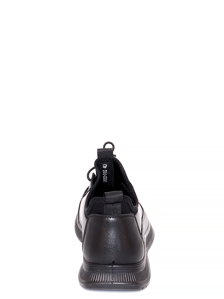 Кроссовки Baden мужские демисезонные, размер 43, цвет черный, артикул LM005-010 - фото 7