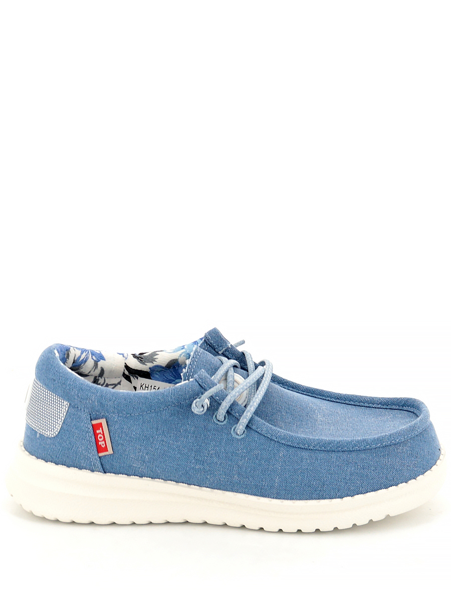 Туфли Baden женские летние, цвет синий, артикул KH154-014