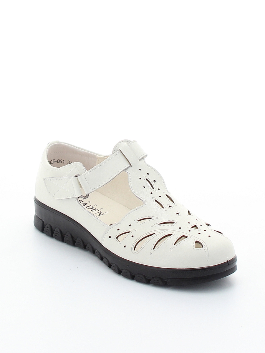 Туфли Baden женские летние, размер 39, цвет бежевый, артикул AC003-061
