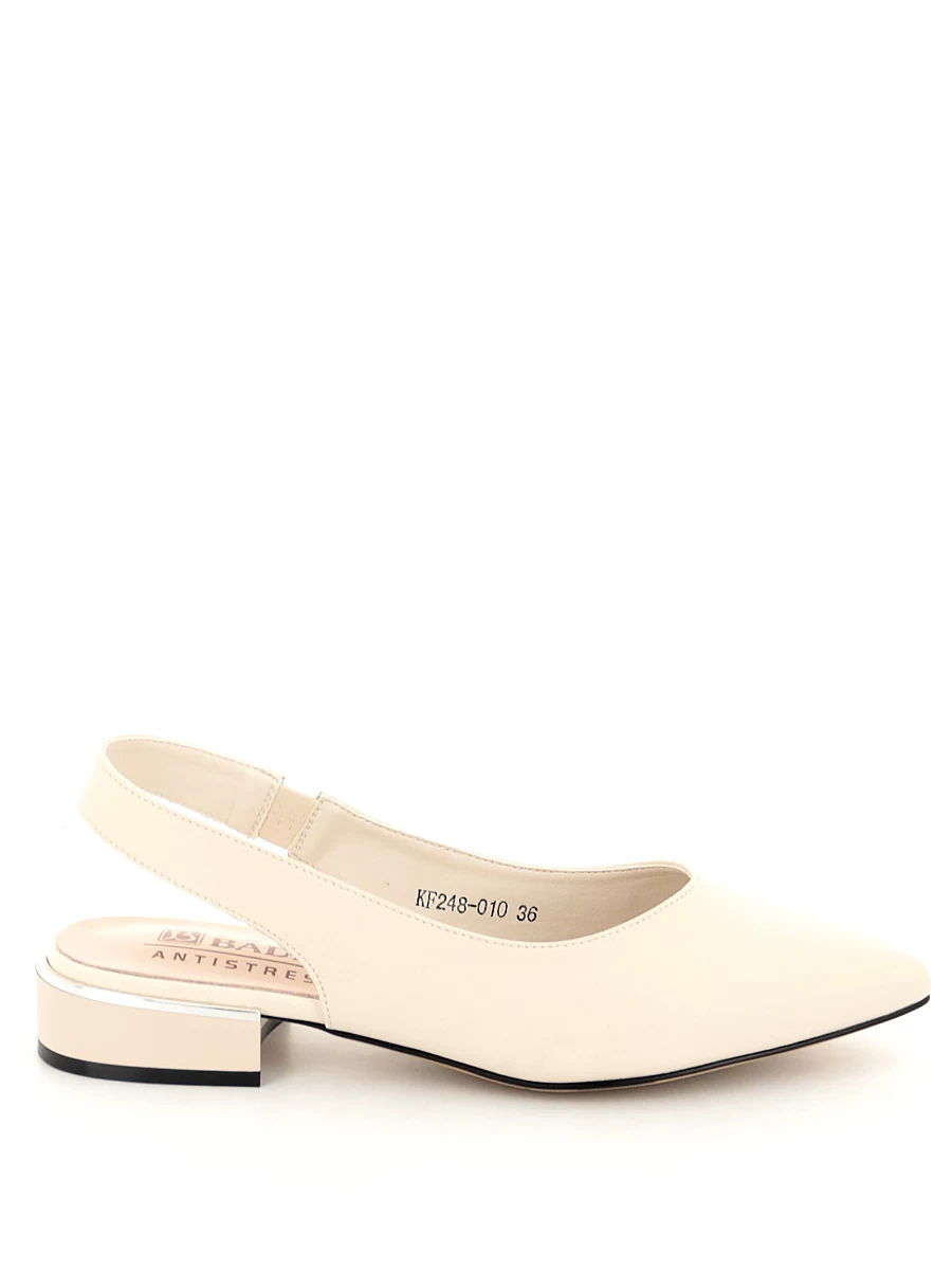 Туфли Baden женские летние, цвет белый, артикул KF248-010