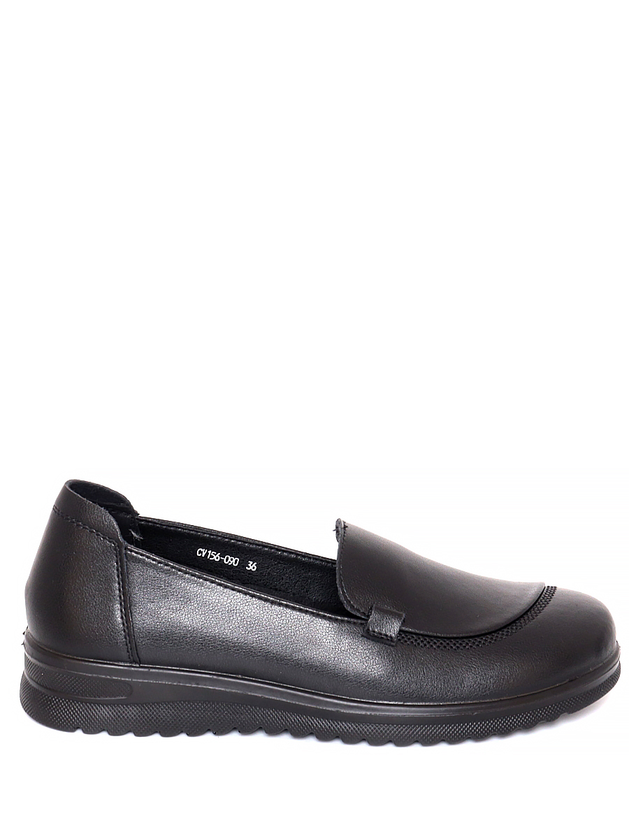 Туфли Baden женские демисезонные, цвет черный, артикул CV156-090